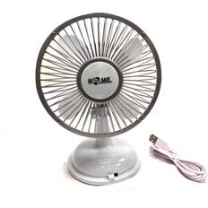 Cheap Desk Fans Uniware Portable Mini Table Fan 2.5W