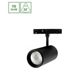Spectrum Spot Armatur 20W 3000K Sort 55x120x180mm Spotlight