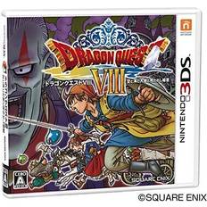 Nintendo 3DS Games Nintendo 3ds dragon quest viii 8 square enix from japan