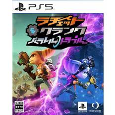 Ratchet Clank Rift Apart Action Adventure Game