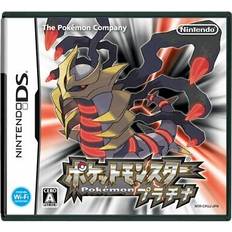 Pokemon Platinum Standard Edition Nintendo DS 13306261