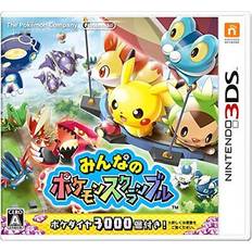 Everyone's Pokemon Scramble Nintendo 3DS CTRPECFJ