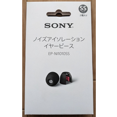 Sony Headphone Accessories Sony Noise Isolation Earpiece EPNI1010SS
