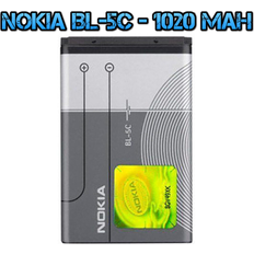 BL-5C Battery For C101 C2-01