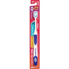 Lion Systema Premium Compact Toothbrush