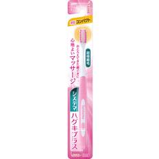 Lion Systema Haguki Plus Toothbrush