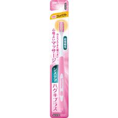 Lion Systema Huggy Plus Toothbrush Compact