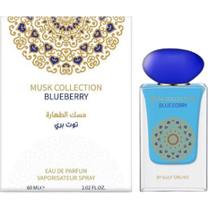 Musk Tahara Eau de Parfume Blueberry 100ml