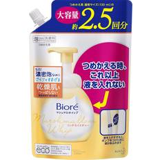Bioré Biore Marshmallow Whip Rich Moisture Refill 330ml