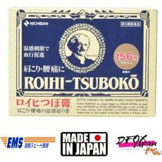 Roihi Tsubo Gips 156 Blatt Plasta Set