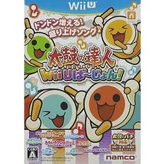 Taiko no tatsujin wii u shonen software single version wii u from japan