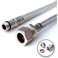 Flexible Hose Pipe Tails M12 12mm x 15mm