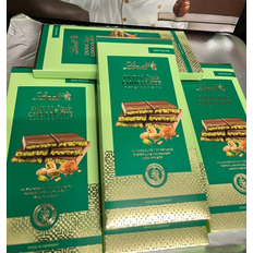 Lindt Dubai Style Chocolate 145g