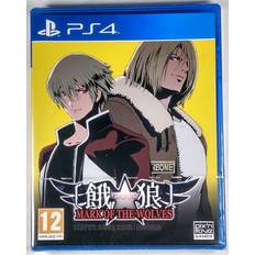 PlayStation 4 Games Garou Mark of the Wolves PS4