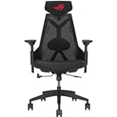 Asus rog stol ASUS Rog Destrier Core Gaming Chair