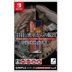 The Escape Room Chronicles Multi-Language