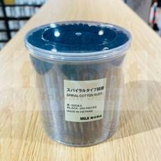 Muji Cotton Buds 200 pcs Black Color
