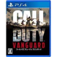 Call of Duty Vanguard Rating PS4