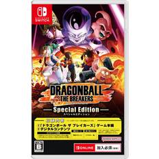 Nintendo Switch-spel Dragon Ball The Breakers Switch