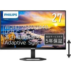 Philips 27E1N5600AE Monitor Display Pivot Light