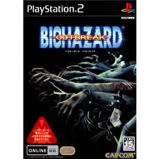 Biohazard Outbreak