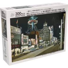 Tokyo Nostalgia Series Ginza Crossing Jigsaw Puzzle 300 Piece