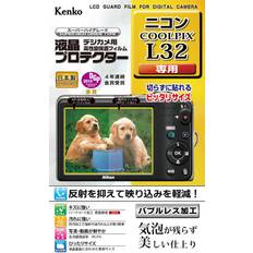 Kameratillbehör Kenko LCD Protective Film KLP-NCPL32