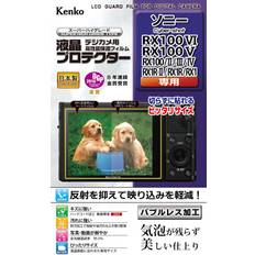Kameratillbehör Kenko LCD Protective Film KLP-SCSRX100M6