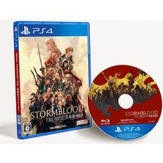 Final Fantasy XIV Stormblood PS4