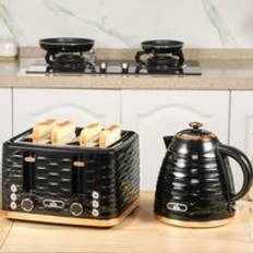 Toasters Homcom Kettle Four Slice Toaster Set