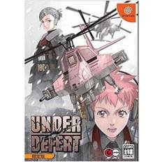 Dreamcast Games Under Defeat Limited Edition (Sega Dreamcast)