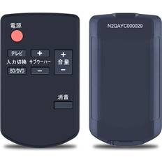 Panasonic N2QAYC000029 Home Cinema System