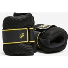 Domyos Fitness Wrist And Ankle Weights 2 x 2 kg