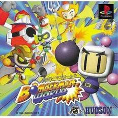PlayStation 1 Games Bomberman World PS1