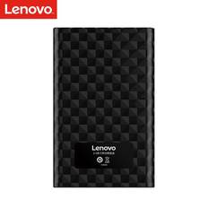 Lenovo S02 HDD Kabinett 2.5 Tommers SSD Deksel