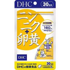 DHC Garlic & Yolk Stamina 60 Capsules 1 Pack