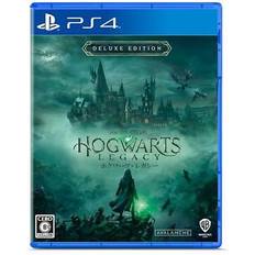 Hogwarts Legacy Deluxe Edition DLC Dark Arts Pack Arts Pack Arts Accessory Set