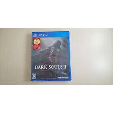 Dark souls ii scholar of the first sin ps4 0.18 pounds