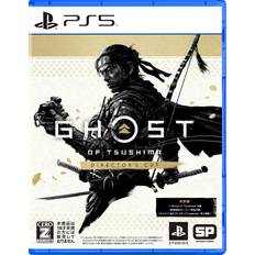 Ghost of Tsushima Cut Rating PS5