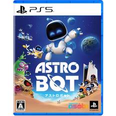 ASTRO BOT Original Wallpaper Distribution PS5