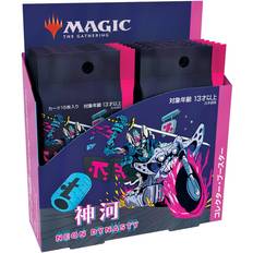 MTG Magic The Gathering Kamigawa Neon Dynasty Collector Booster