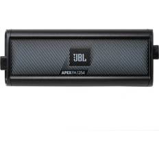 Boat- & Car Amplifiers JBL Apex PA1254 Marine 4-Kanal Power Verstärker 4x75W RMS Endstufe Amp Boot