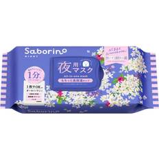 Saborino Tiredness Mask N OS24 30 Sheet Masks