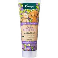 Kneipp Japan Hand Cream 75ml