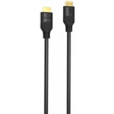 Fuj:tech HDMI 2.1 8K Certified Ultra High Speed Kabel 0.5 m