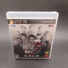 PlayStation 3 Games Ryu ga gotoku 5 ps3 sealed yume kanaeshi mono playstation 3 japanese version