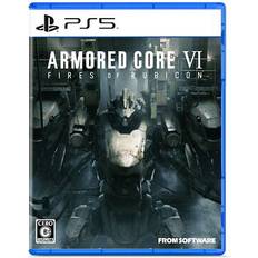 PS5 Armored Core VI Fires Of Rubicon Game