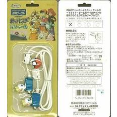 Nintendo Controller Add-ons Nintendo Togepi GBC Game Boy Series Communication Cable