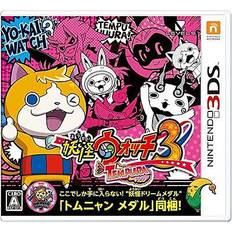 Nintendo 3DS Yo-Kai Youkai Yokai Watch 3 Tempura w/medal CTR-P-BY4J