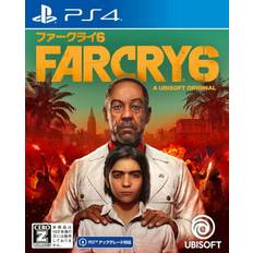 Far Cry 6 Playstation 4 PS4 From Japan Multi-Language